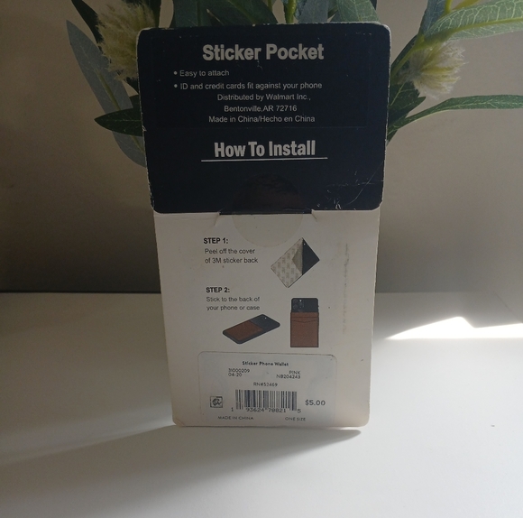 SOLD :) Banana Sticker Pocket - Picture 4 of 6